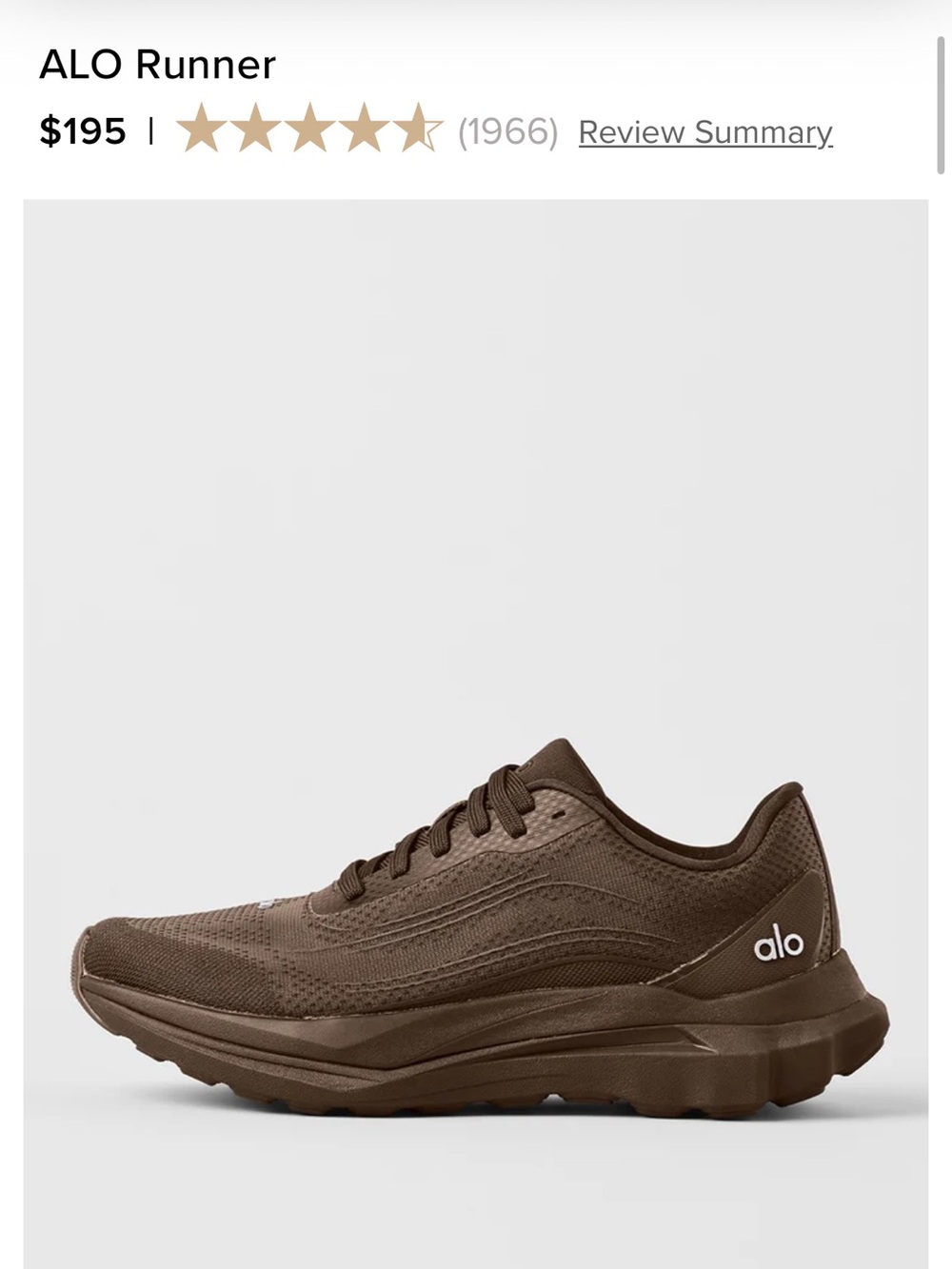 ALO Runner Espresso